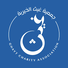 Ghayt Charity